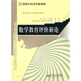 ��(sh��)�W(xu��)�����u�r��Փ