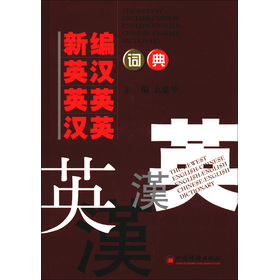 �¾�Ӣ�h ӢӢ �hӢ�~��