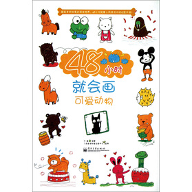 48С�r(sh��)�͕�(hu��)��(hu��)�ɐ�(��i)��(d��ng)��