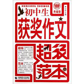 �������@��(ji��ng)���ĳ���(j��)����(��ذ�)