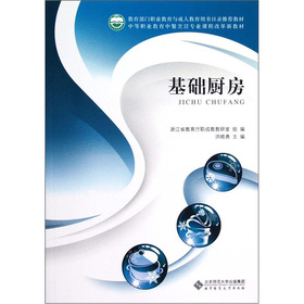 �е��I(y��)�����в�����I(y��)�n�̸ĸ��½̲ģ����A(ch��)�N��