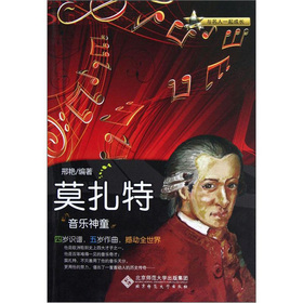 ������ͯ��Ī����