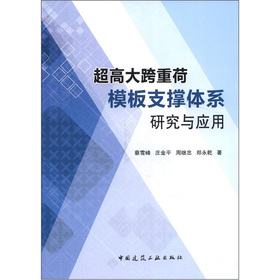 ���ߴ���غ�ģ��֧���wϵ�о��c��(y��ng)��