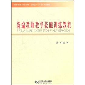 ����ʡʮ����Ҏ(gu��)���̲ġ��̎�����ϵ�н̲ģ��¾��̎��̌W(xu��)����Ӗ(x��n)���̳�