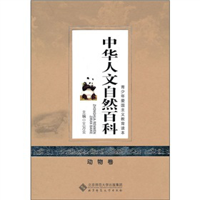 ���A������Ȼ�ٿƣ��������