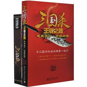 ����(gu��)���߼�(j��)����+����(gu��)���Α��ƣ�����ֵȫ�׼��ƣ�