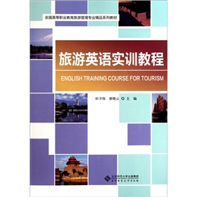 ȫ���ߵ��I(y��)�������ι��팣�I(y��)��Ʒϵ�н̲ģ�����Ӣ�Z��Ӗ�̳̣�����P��