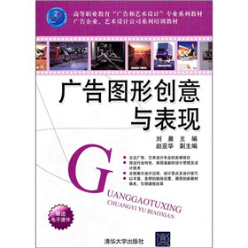 �ߵ��I(y��)�������V���ˇ�g(sh��)�O(sh��)Ӌ(j��)�����I(y��)ϵ�н̲ġ��V����I(y��)��ˇ�g(sh��)�O(sh��)Ӌ(j��)��˾ϵ����Ӗ(x��n)�̲ģ��V��D�΄�(chu��ng)���c���F(xi��n)