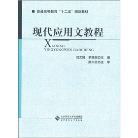 ��ͨ�ߵȽ���ʮ����Ҏ(gu��)���̲ģ��F(xi��n)����(y��ng)���Ľ̳�