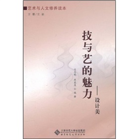 ˇ�g(sh��)�c�������B(y��ng)�x�������cˇ���������O(sh��)Ӌ��