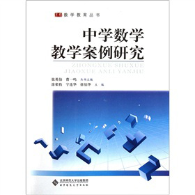 �ЌW(xu��)��(sh��)�W(xu��)�̌W(xu��)�����о�