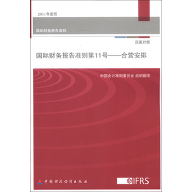 ���Hؔ��(w��)���ʄt��11̖