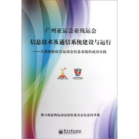 �V�݁��\�������\����Ϣ���g��ͨ��ϵ�y(t��ng)���O�c�\��