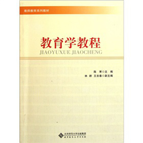 �̎�����ϵ�н̲ģ������W(xu��)�̳�