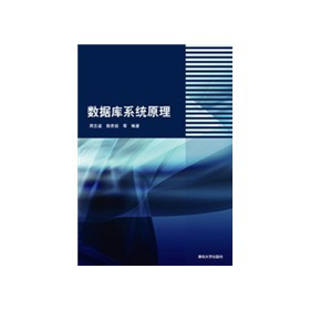 ��(sh��)��(j��)��(k��)ϵ�y(t��ng)ԭ��