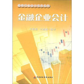 ������I(y��)��(hu��)Ӌ(j��)