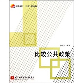 ��ͨ��Уʮ����Ҏ(gu��)���̲ģ����^��������