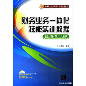 ؔ(c��i)��(w��)�I(y��)��(w��)һ�w�����܌�(sh��)Ӗ(x��n)�̳�