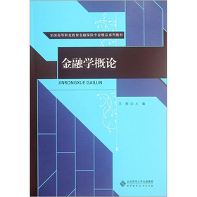 ���ڌW(xu��)��Փ