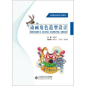 �����Ӯ�ϵ�н̲ģ��Ӯ���ɫ�����O(sh��)Ӌ