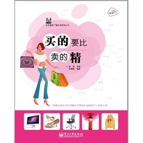 �I��Ҫ���u�ľ���ȫ�ʣ�