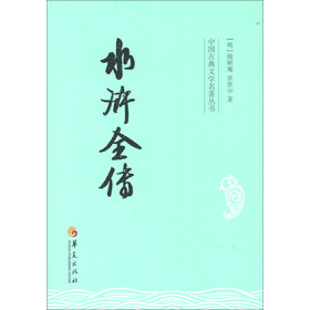 �Ї�(gu��)�ŵ��ČW(xu��)��������(sh��)��ˮ�Gȫ��