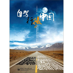 ���{�Дz�Ї�(gu��)