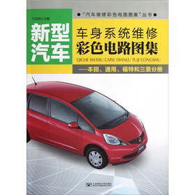 ������܇܇��ϵ�y(t��ng)�S�޲�ɫ�·�D��:������ͨ�á����غ�����փ�