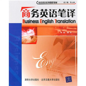 �̄�(w��)Ӣ�Zϵ���n�̲̽ģ��̄�(w��)Ӣ�Z�P�g