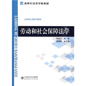 �����o�ߵȌW(xu��)У�̲ġ����W(xu��)�����nϵ�н̲ģ��ڄӺ�������Ϸ��W(xu��)