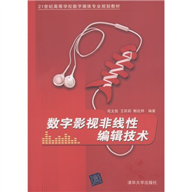 21���o�ߵȌWУ��(sh��)��ý�w���I(y��)Ҏ(gu��)���̲ģ���(sh��)��Ӱҕ�Ǿ��Ծ�݋���g(sh��)