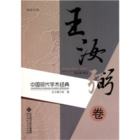 �����������Ї��F(xi��n)���W(xu��)�g(sh��)��(j��ng)��