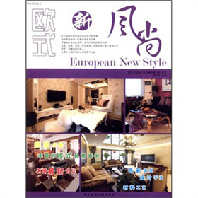 �Wʽ���L(f��ng)��