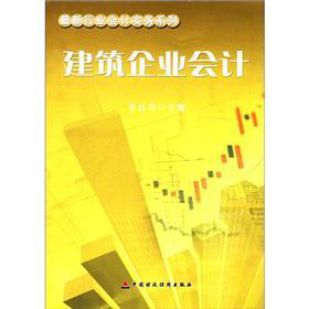 ������I(y��)��Ӌ