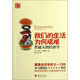 �҂����������D�y