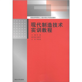 ��ͨ�ߵ�ԺУ����Ӗ��ϵ��Ҏ(gu��)���̲ģ��F(xi��n)�����켼�g(sh��)��Ӗ�̳�