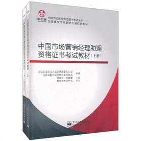 ȫ����У�Ј��I�N��ِ���׽̲ġ��Ї��Ј��I�N���������Y���C����ԇ�̲ģ����b���ԣ�������ԇ��V��