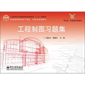 ���I(y��)����Ϣ�a(ch��n)�I(y��)�ߵȽ����̌W(xu��)ָ��(d��o)ί�T����ʮ���塱Ҏ(gu��)���̲ģ������ƈD��(x��)�}��