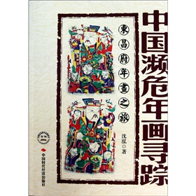 �Ї��lΣ�ꮋ��ۙ���|�����ꮋ֮��