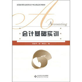 ��Ӌ���A��Ӗ