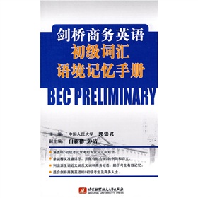 �����̄�Ӣ�Z�����~�R�Z��ӛ���փ�