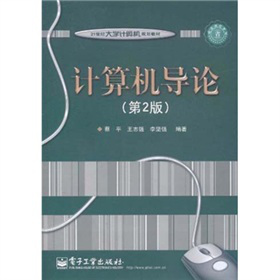 21���o��W(xu��)Ӌ��CҎ(gu��)���̲ģ�Ӌ��C��(d��o)Փ����2�棩