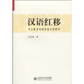 �h�Z�t�ƣ������w�����ĝh�Z�Ļ��܌W(xu��)