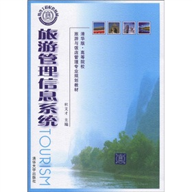 ���A�桤�ߵ�ԺУ�����c���팣�I(y��)Ҏ(gu��)���̲ģ����ι�����Ϣϵ�y(t��ng)