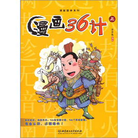 ����36Ӌ(j��)