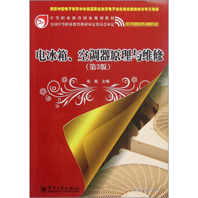 �е��I(y��)��������Ҏ(gu��)���̲ģ�늱�����{(di��o)��ԭ���c�S�ޣ���������(y��ng)���c�S�ތ��I(y��)������3�棩