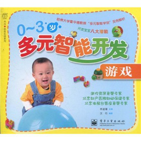 0-3�q��Ԫ�����_�l(f��)���Α�