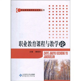 �I(y��)�����n���c�̌W(xu��)Փ