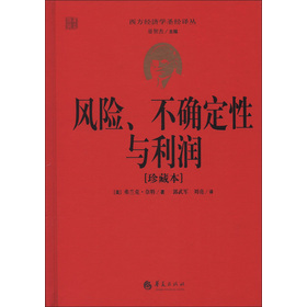 �L�U, ���_�����c����