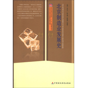 ��������I(y��)�l(f��)չʷ